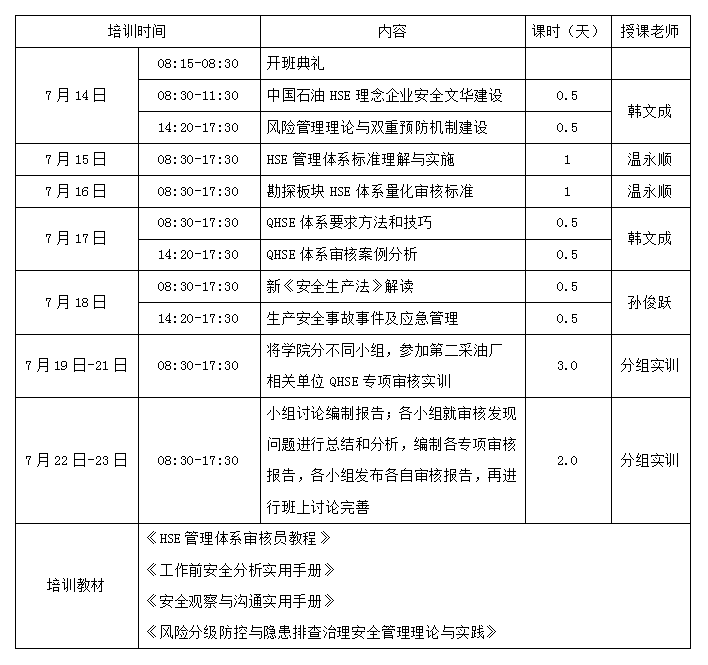 下载.png